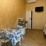 Ciclamini Monolocale Apartamento Roma
